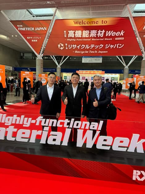 Tokio, Japan! Yujie Industrial Co., Ltd. lädt internationale Partner ein, sich anzuschließen und ein neues Ökosystem für leistungsstarke Kreislaufmaterialien zu erkunden!