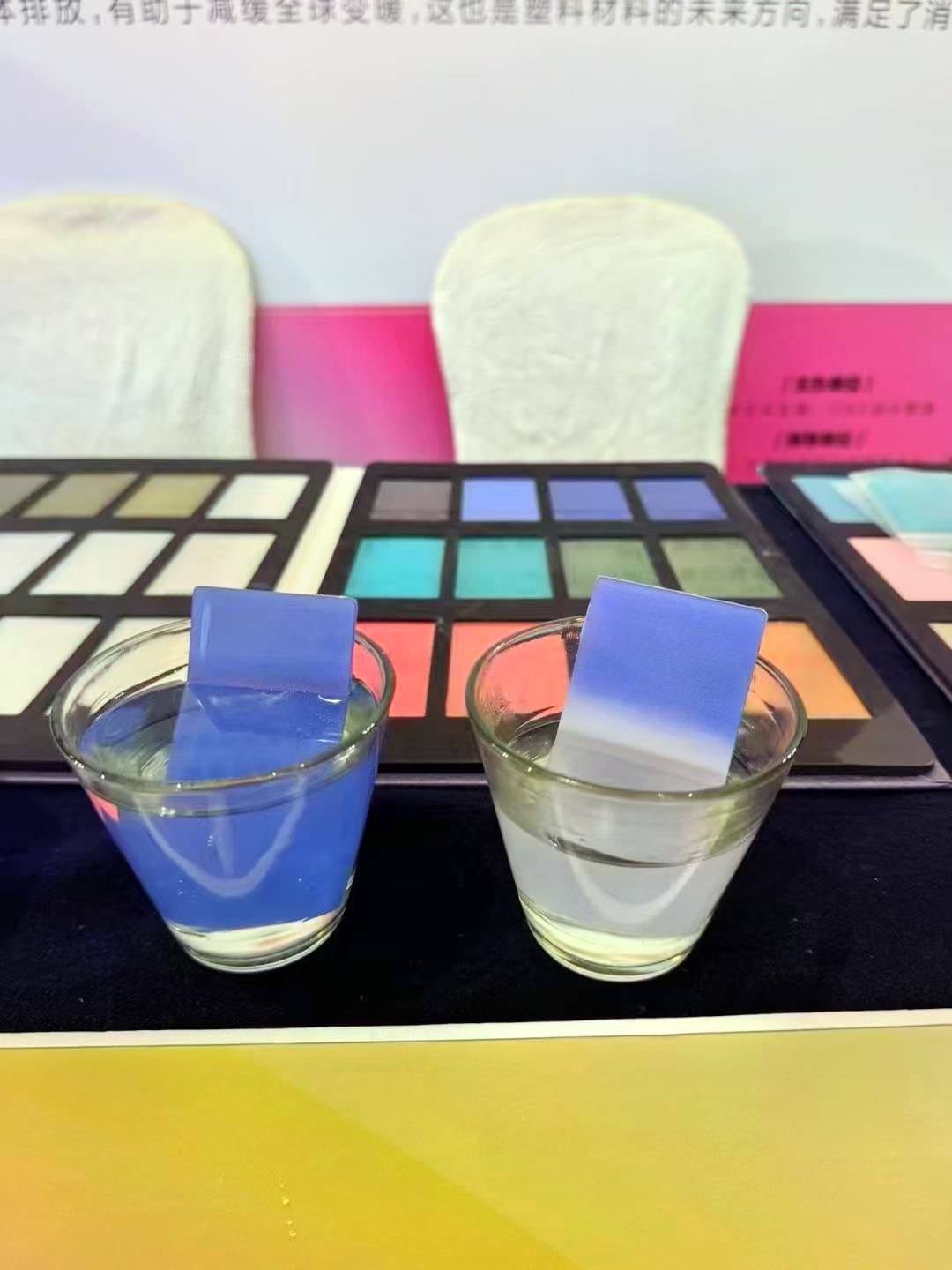 RPP color customized