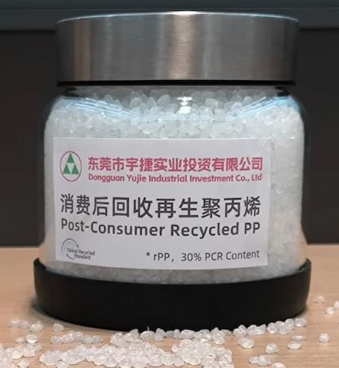 Recycled PP 30%PCR