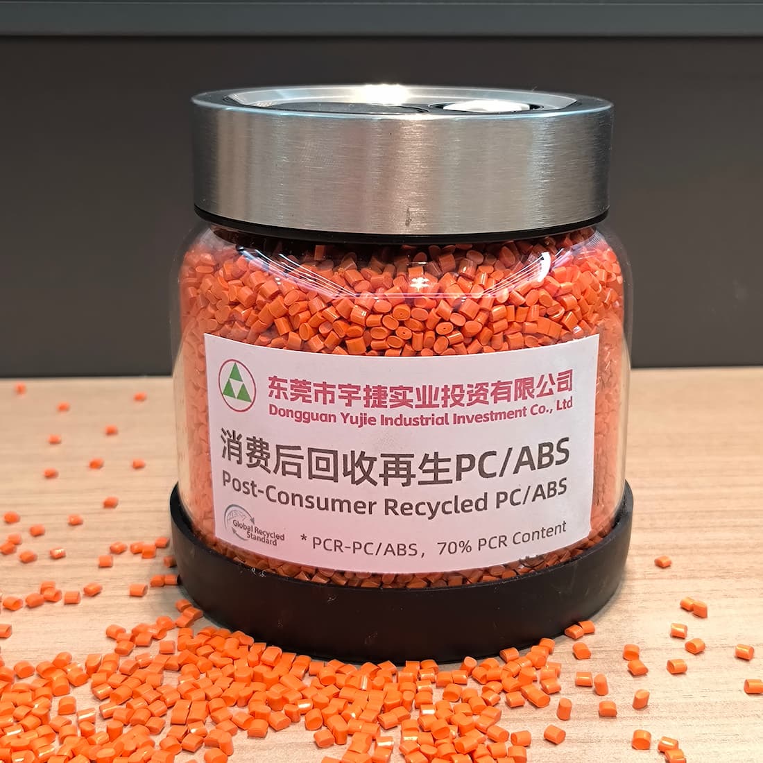 Post-consumer recycled PC/ABS