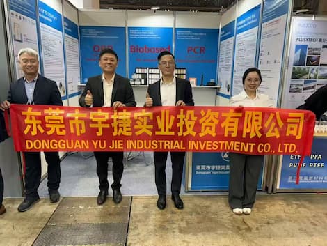Tokio, Japan! Yujie Industrial Co., Ltd. lädt internationale Partner ein, sich anzuschließen und ein neues Ökosystem für leistungsstarke Kreislaufmaterialien zu erkunden!